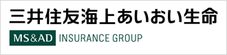 三井住友海上あいおい生命